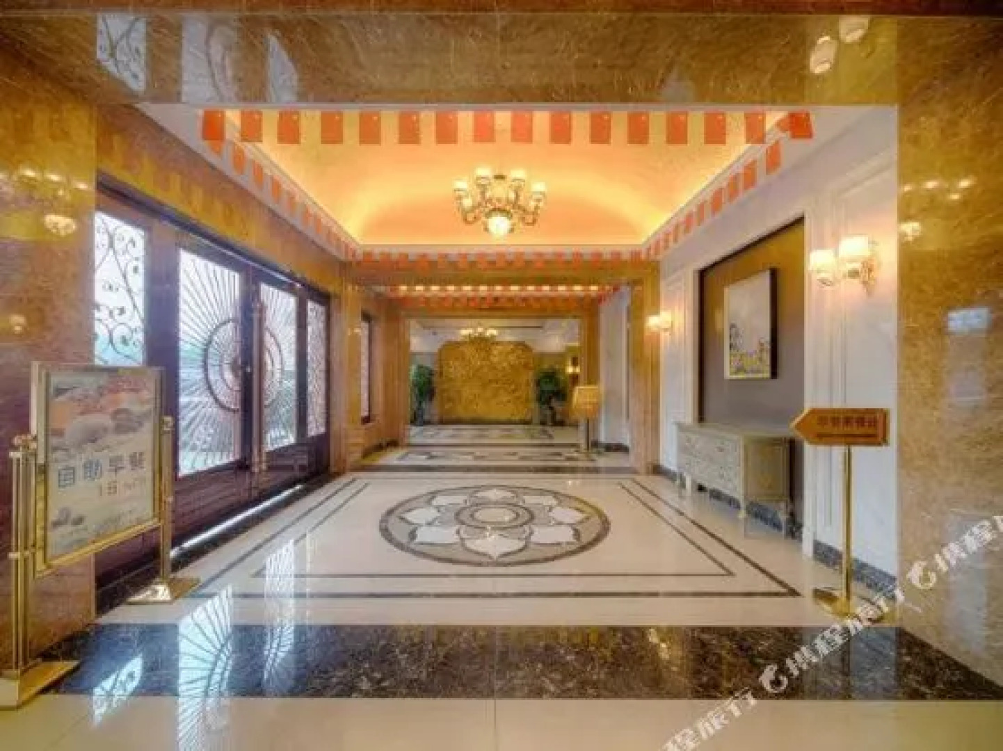 Emeishan Tianhe Hotel