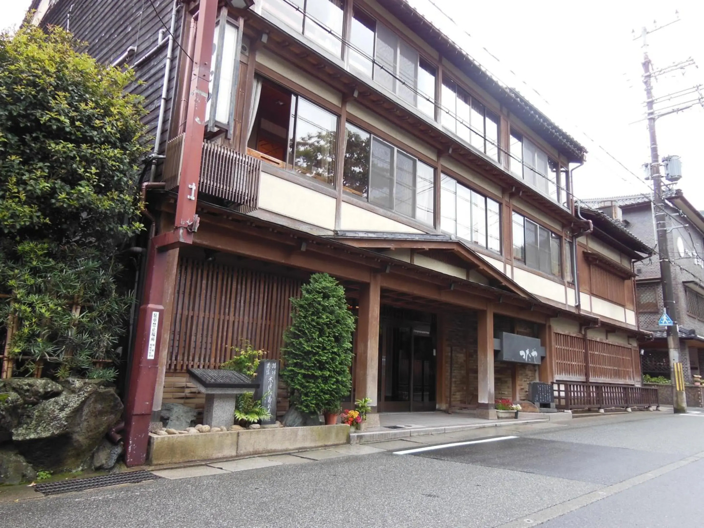 Tsutaya Ryokan
