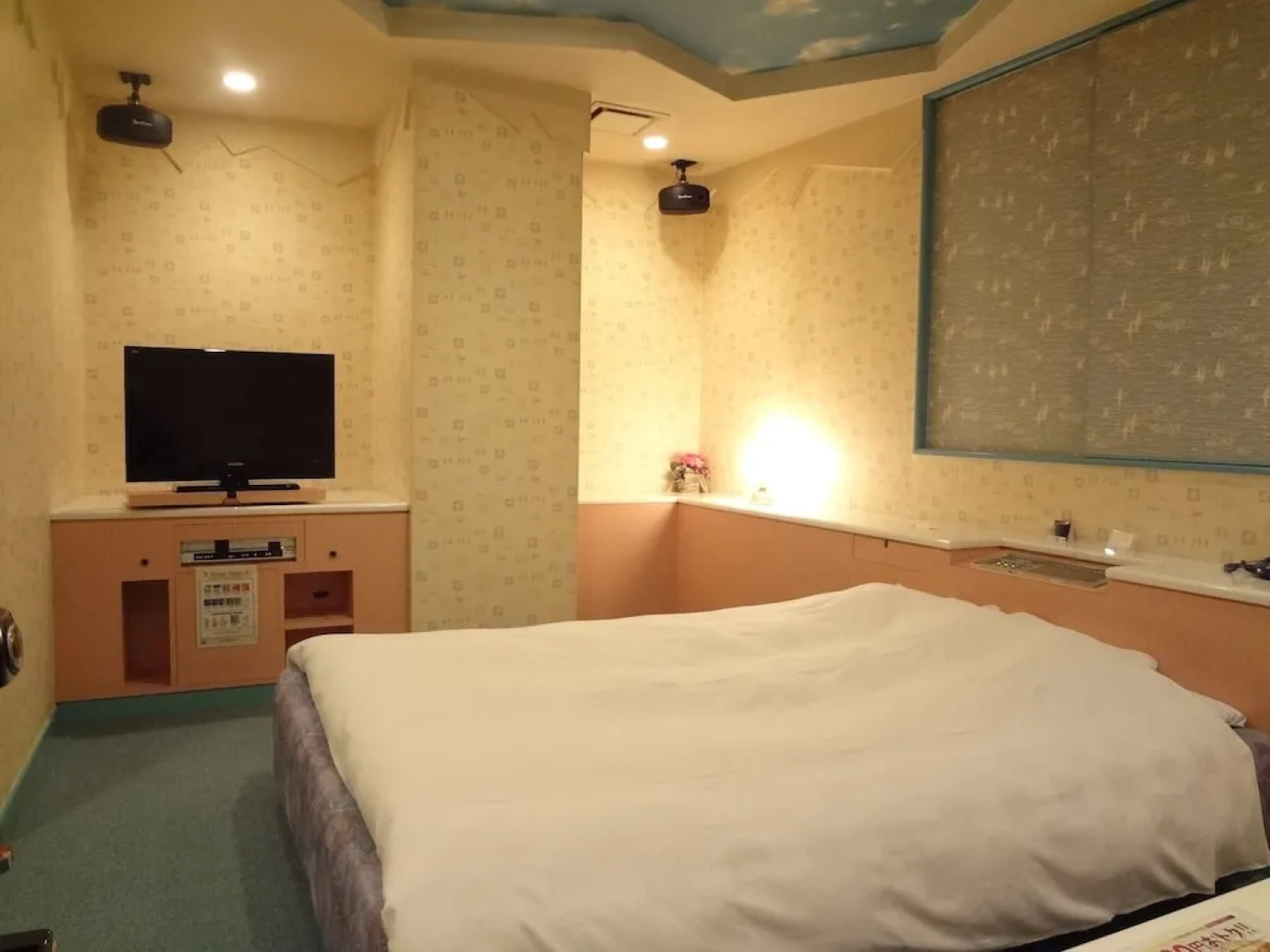 Hotel K's Popolo - Adults Only