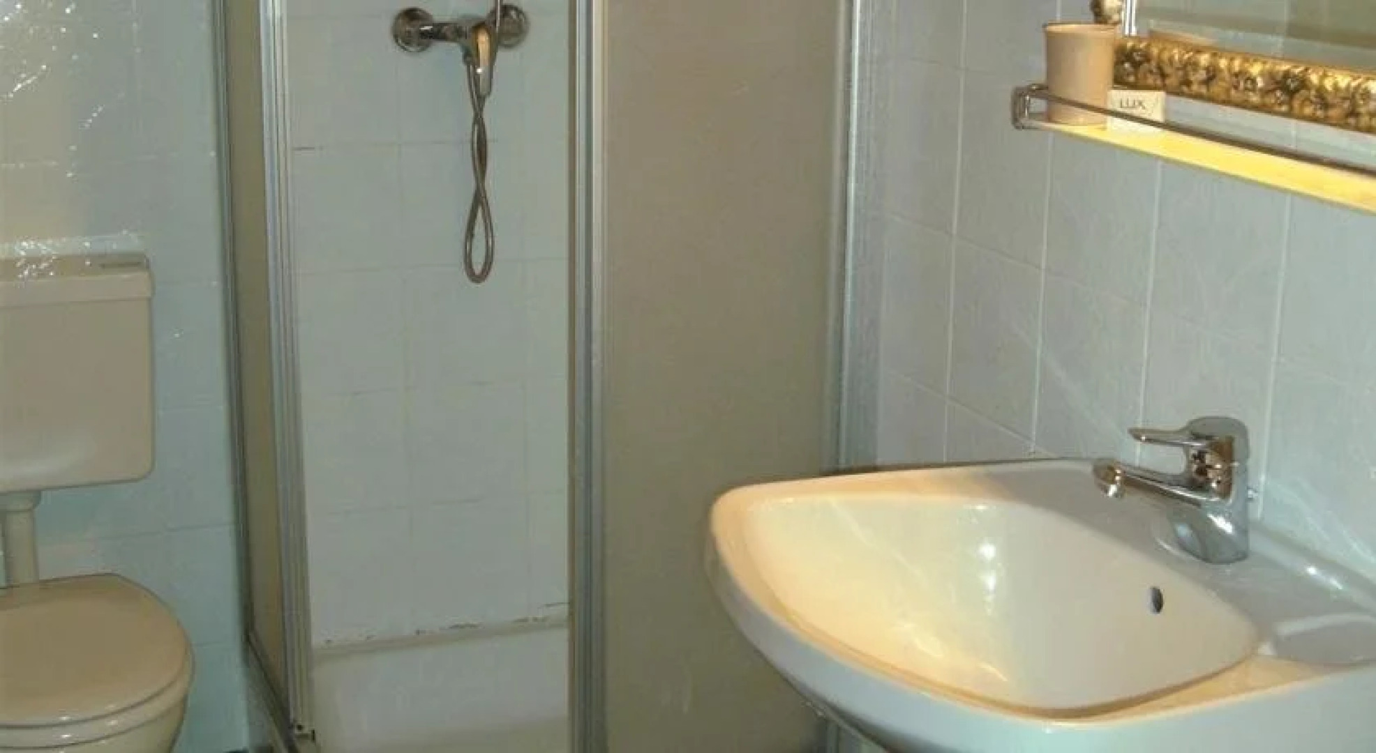 Berggasthof Schwaigerhof