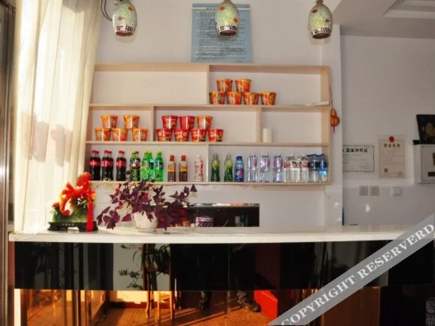 Yingtong Guesthouse