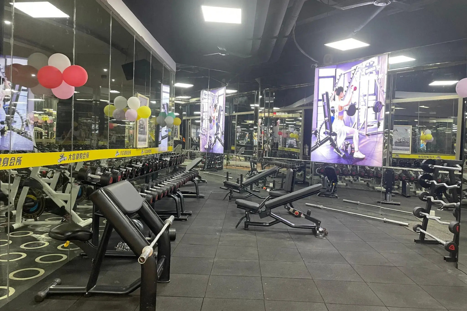 Guangzhou Daxin International Hotel