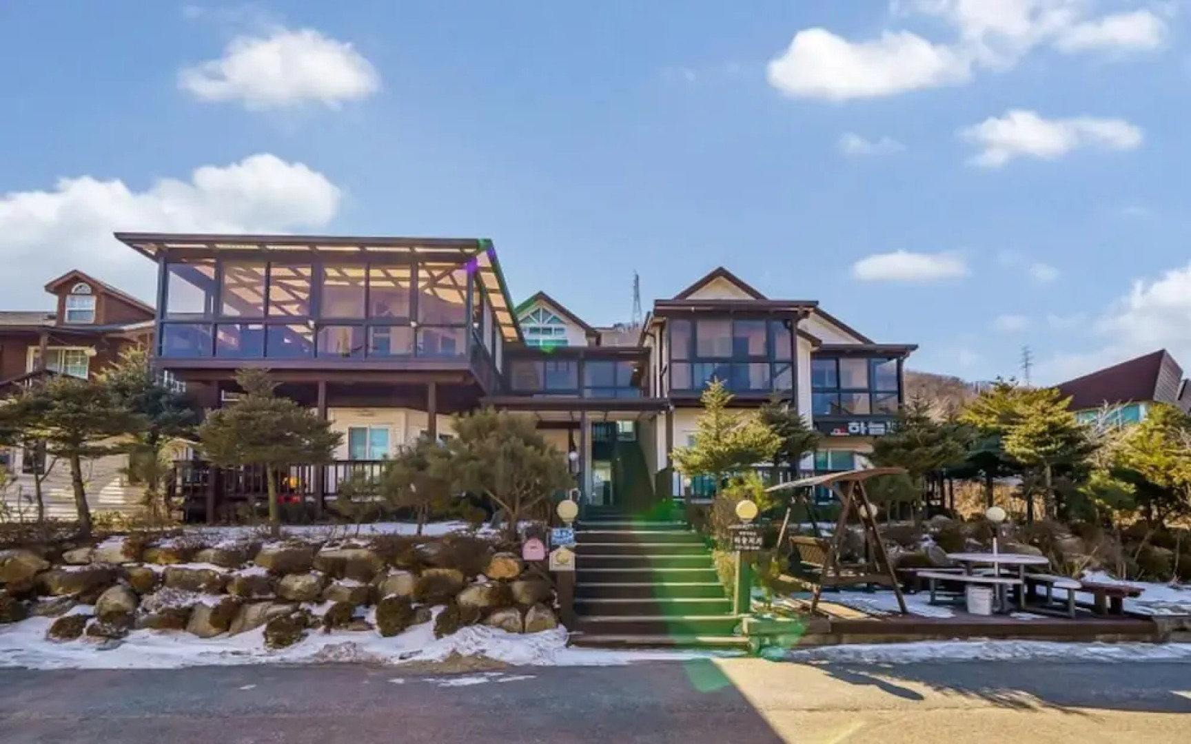 Daegwalnyeong Sky Keeper Pension