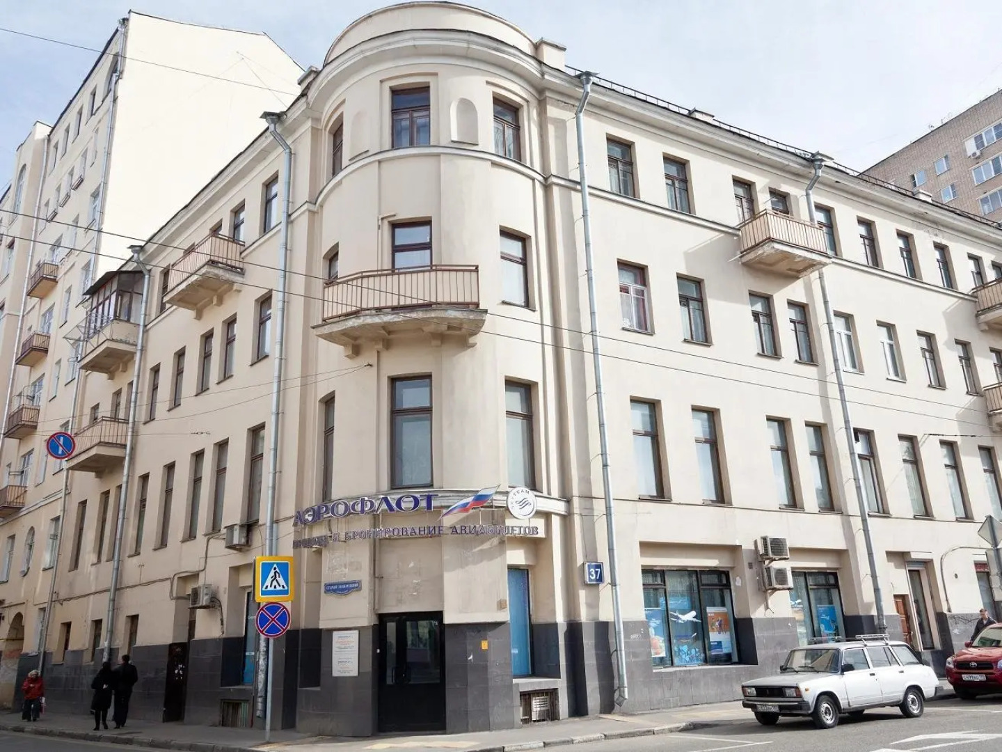 Мини Отель Мэри Поппинс