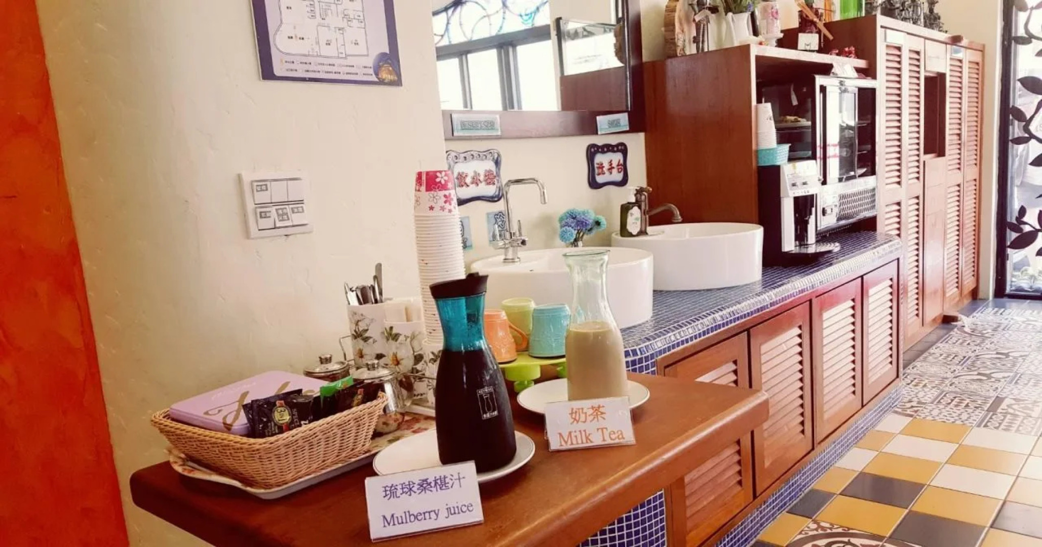 Liuqiu Star Moon Villa