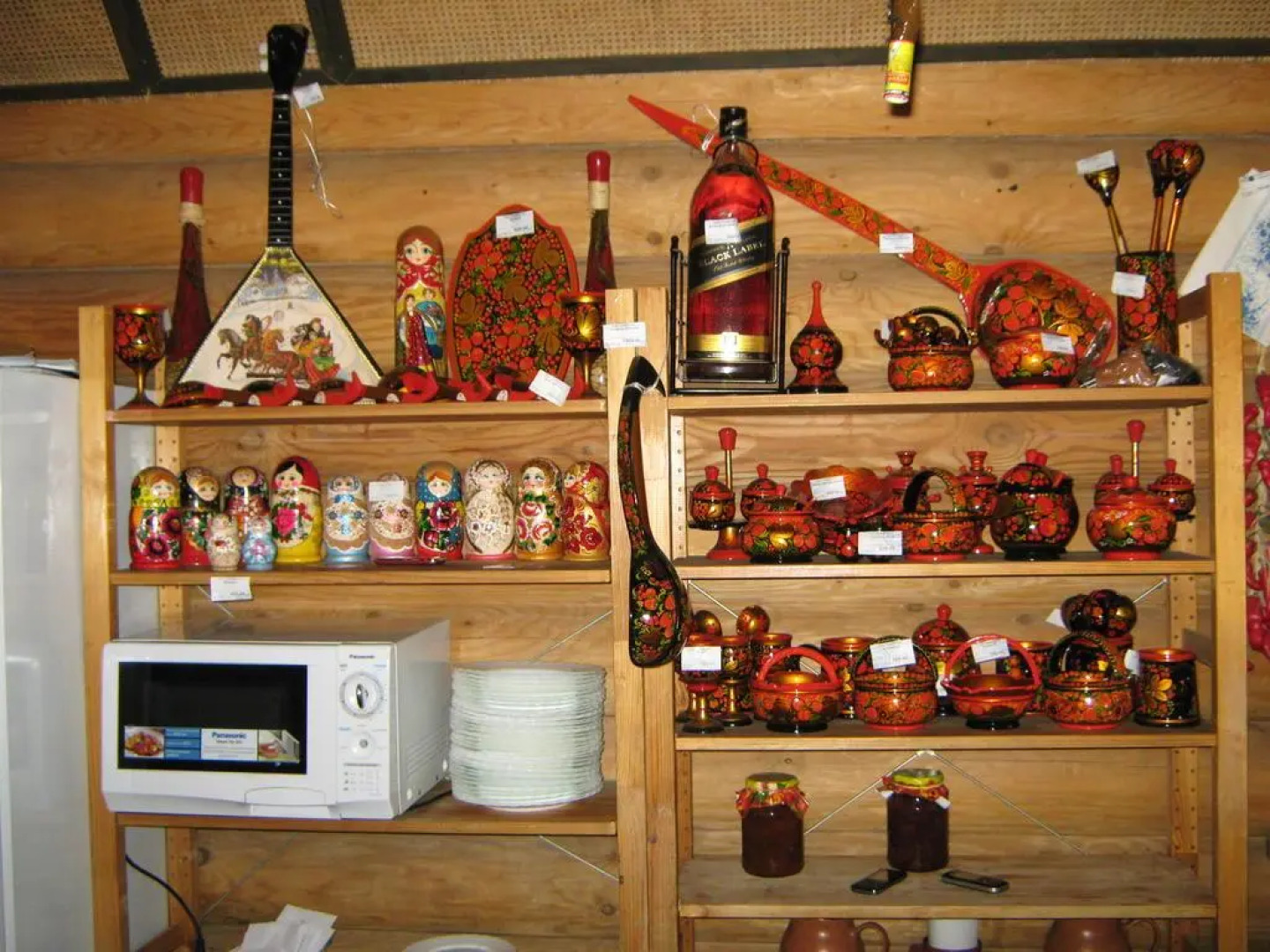 Мотель Славянка