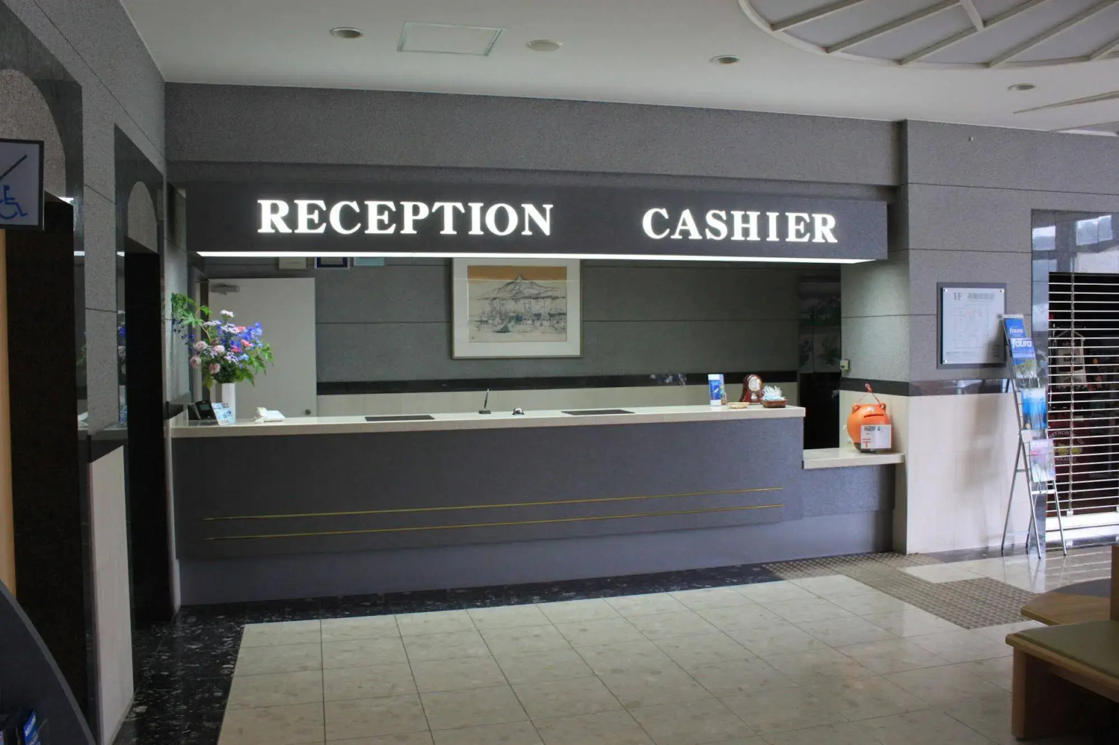 Rishiri Marine Hotel