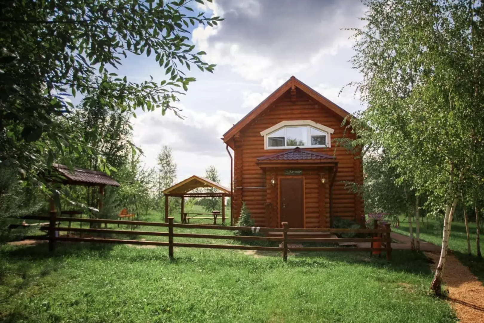 Kemping Ostrov Prikljuchenij