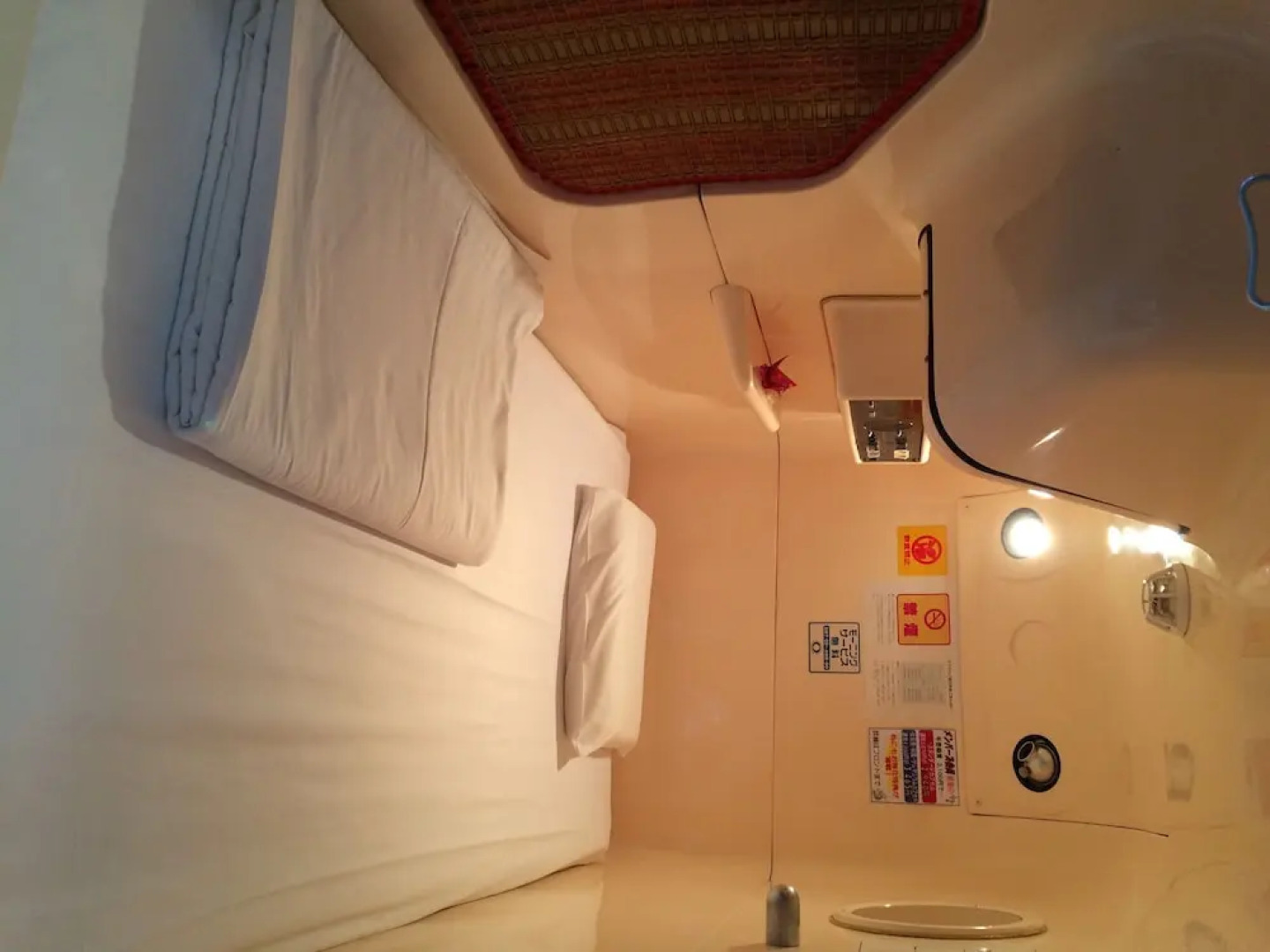 Sauna & Capsule In Okayama