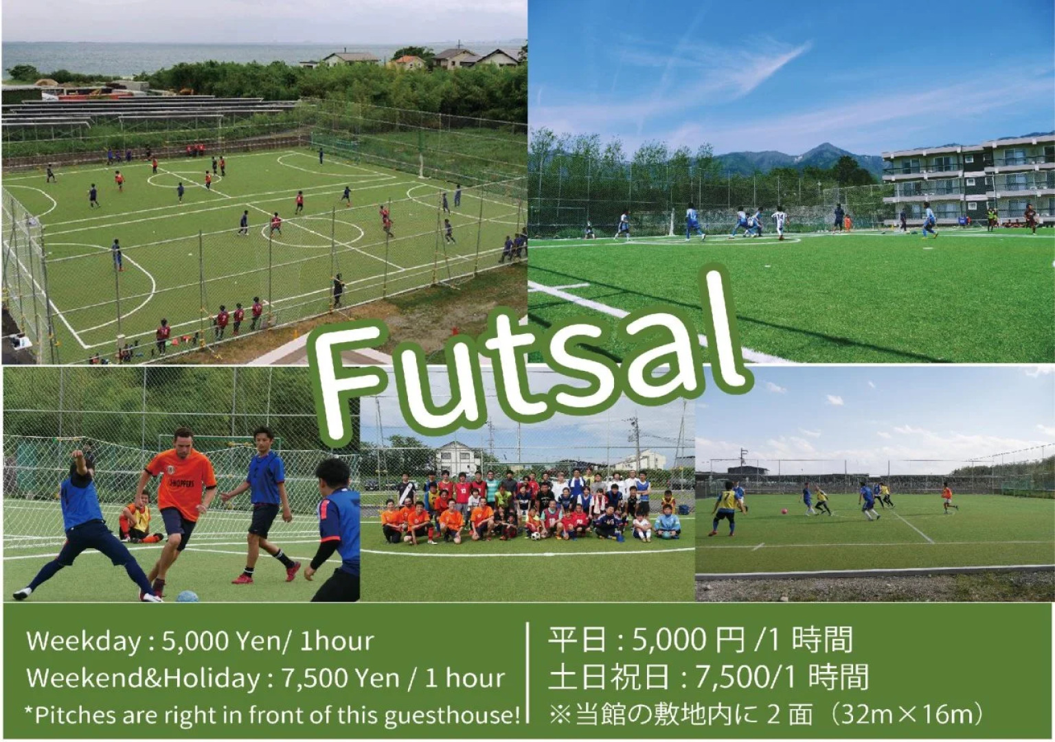 J-Hoppers Lake Biwa Guesthouse - Hostel