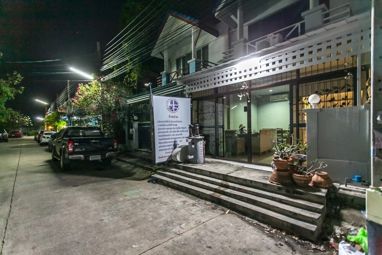 Bang Pu House Close by The Beach