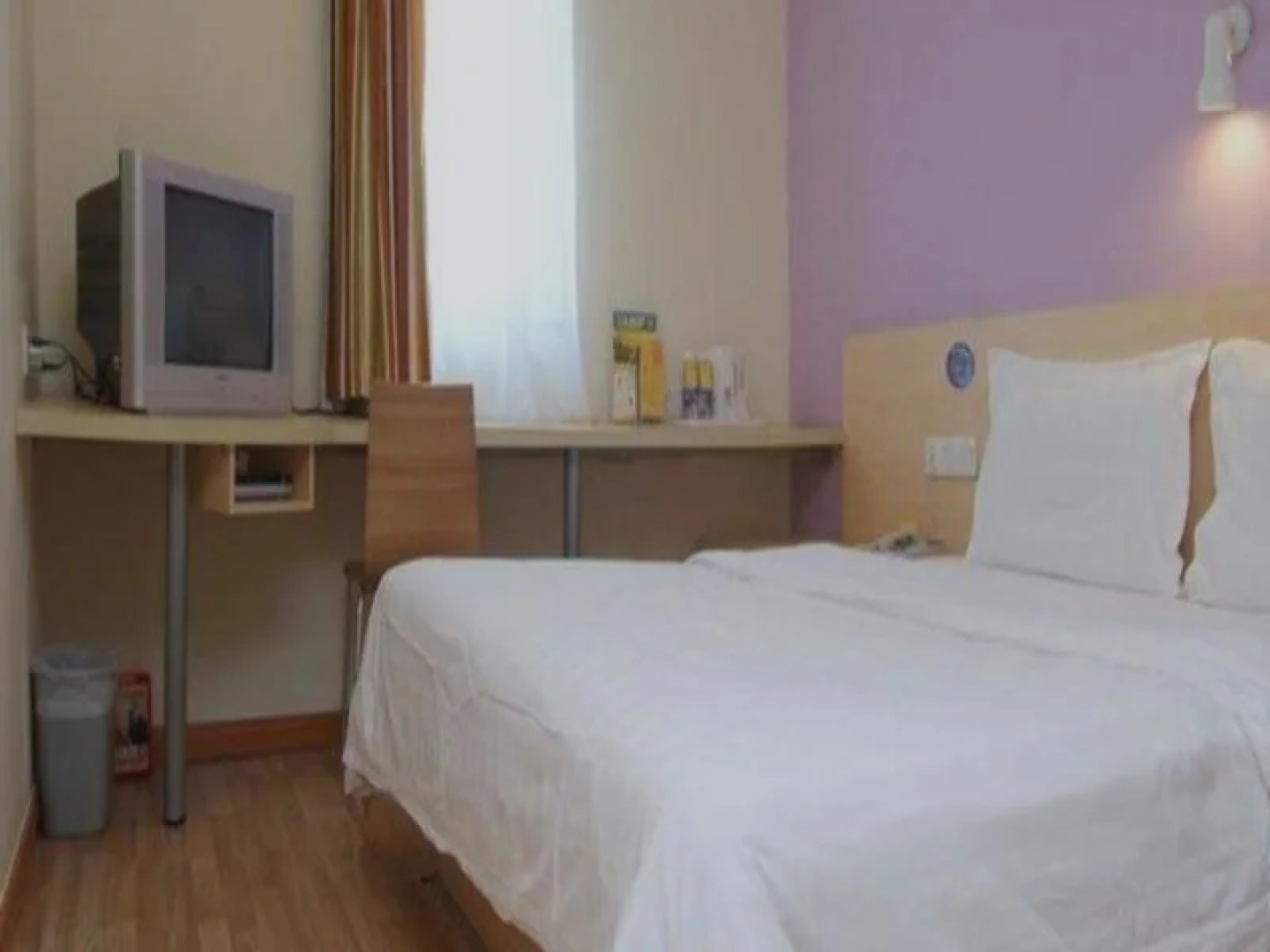 7 Days Inn Qingyang Qifeng District North Avenue