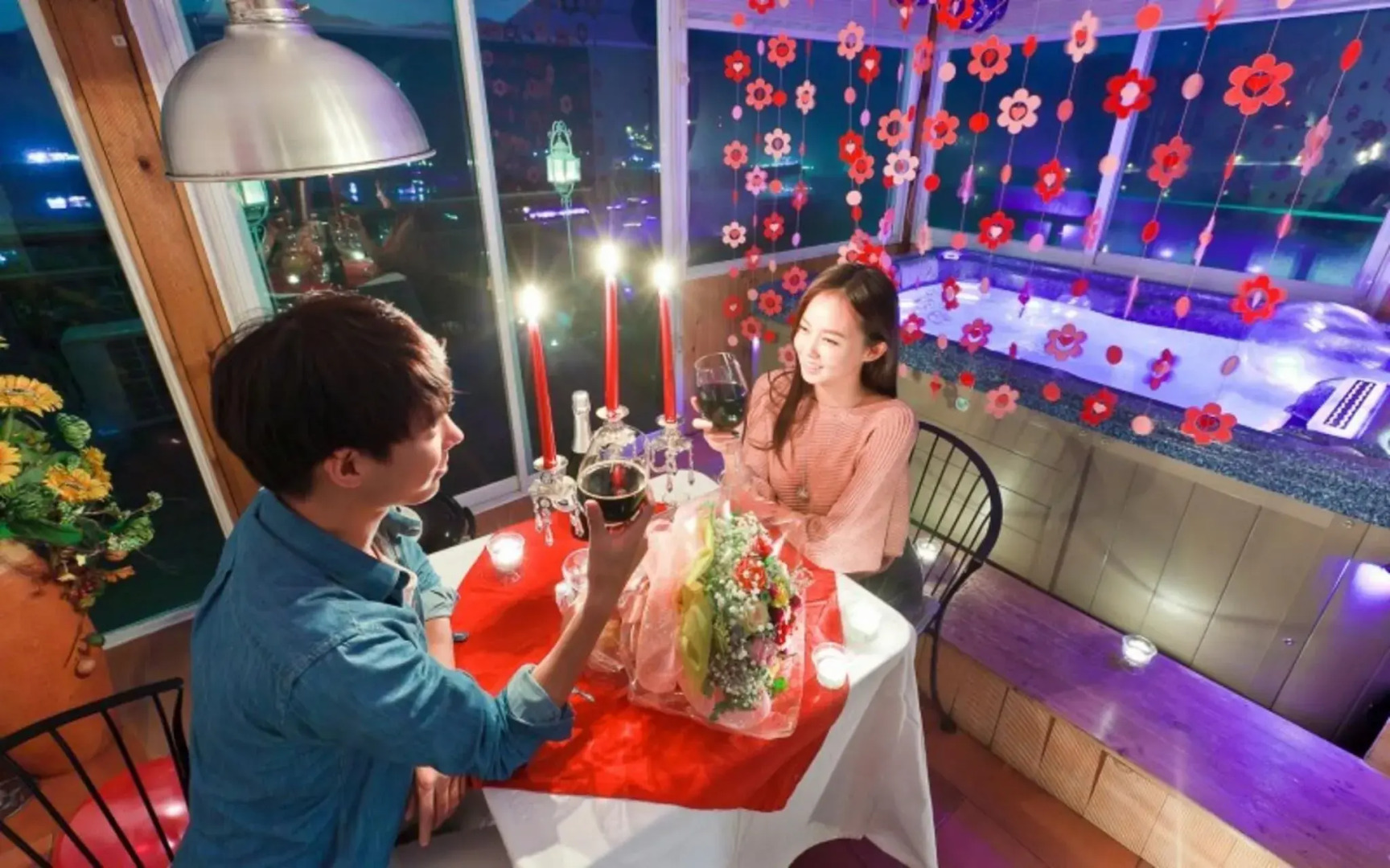 Yangpyeong Avatar Pension