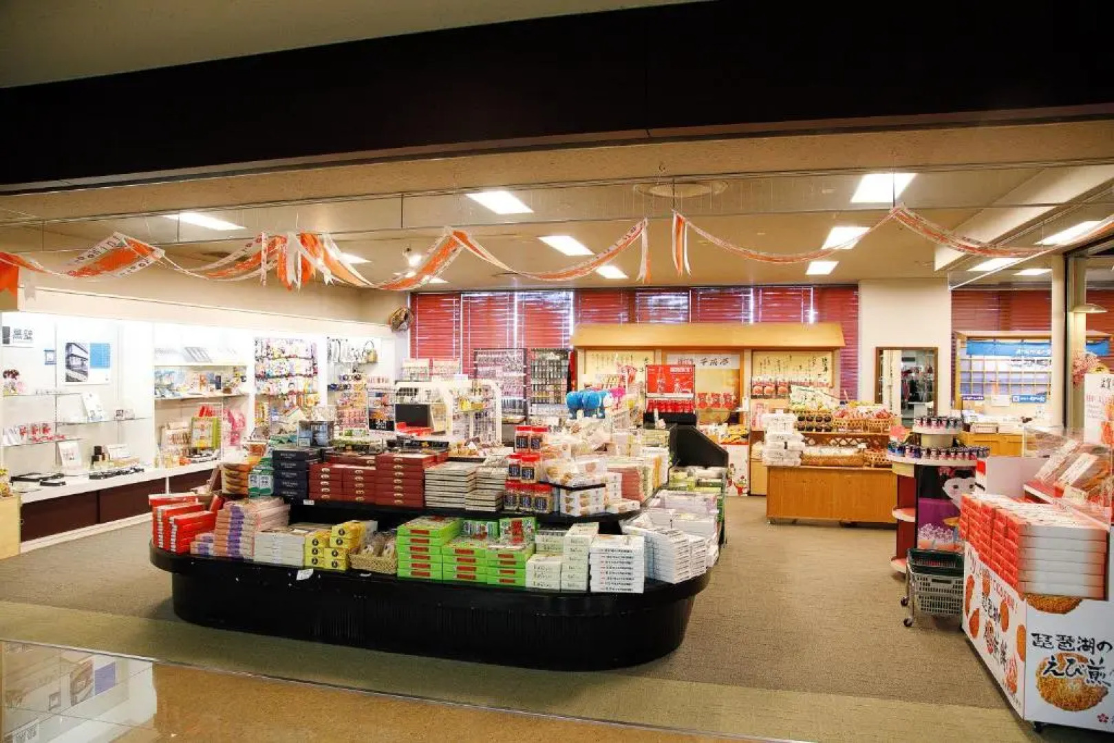 Grand Mercure Lake Biwa Resort & Spa