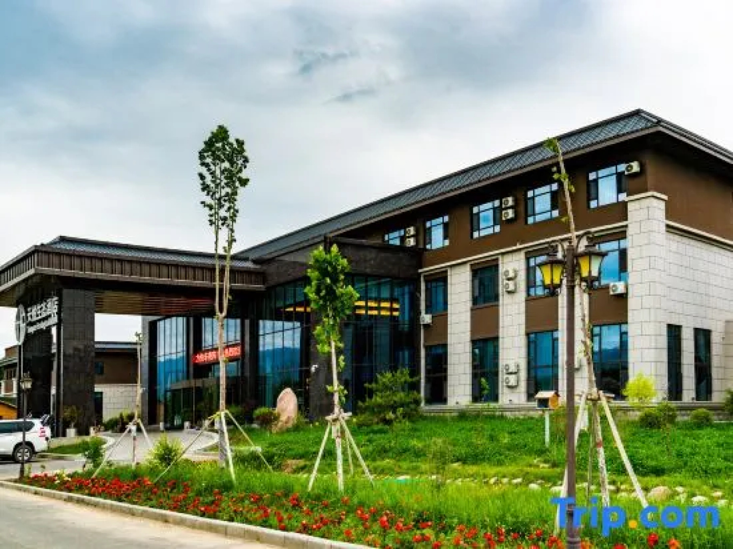 Turks Tianyue Ecology Hotel