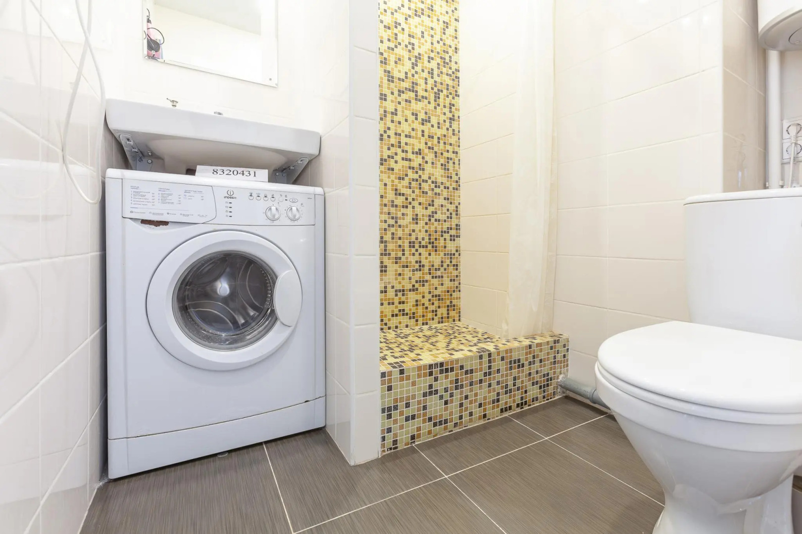 Апартаменты Рентплаза на ул. Потапова, д. 78в