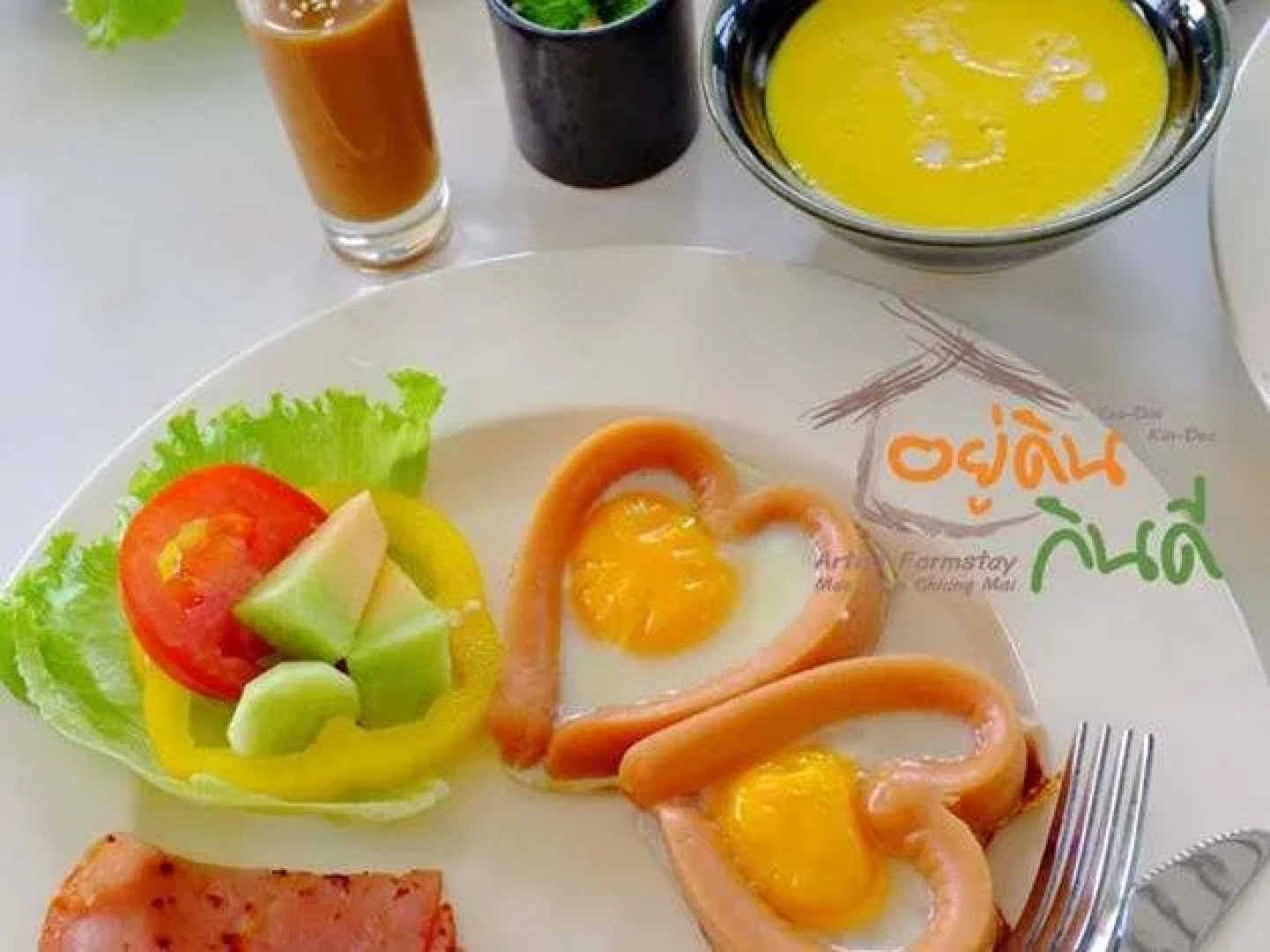 Youdin Kindee Farmstay