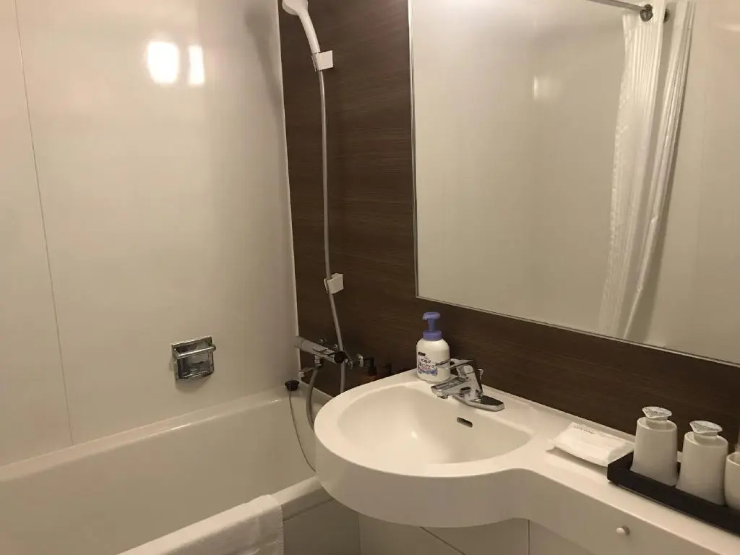 Hotel Sunrise Choshi