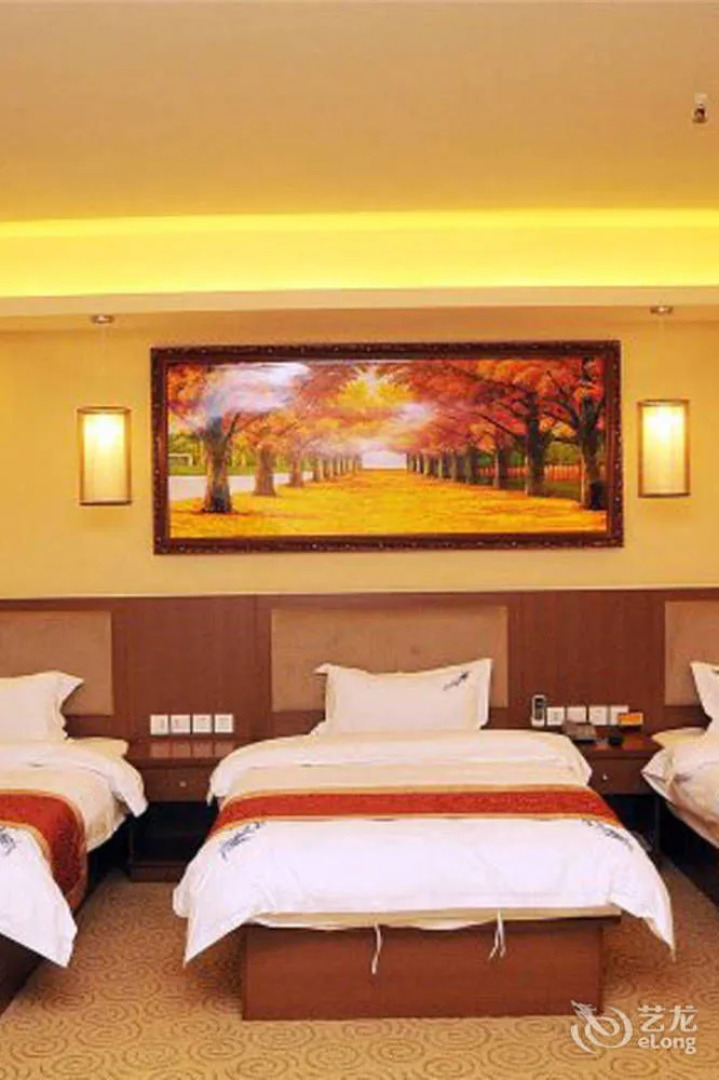 Orange Hotel Dongying