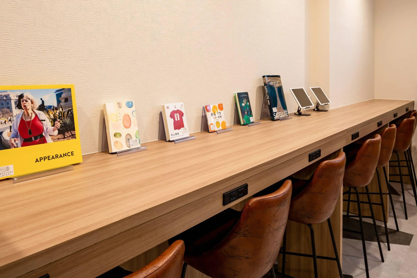 Comfort Hotel Matsuyama