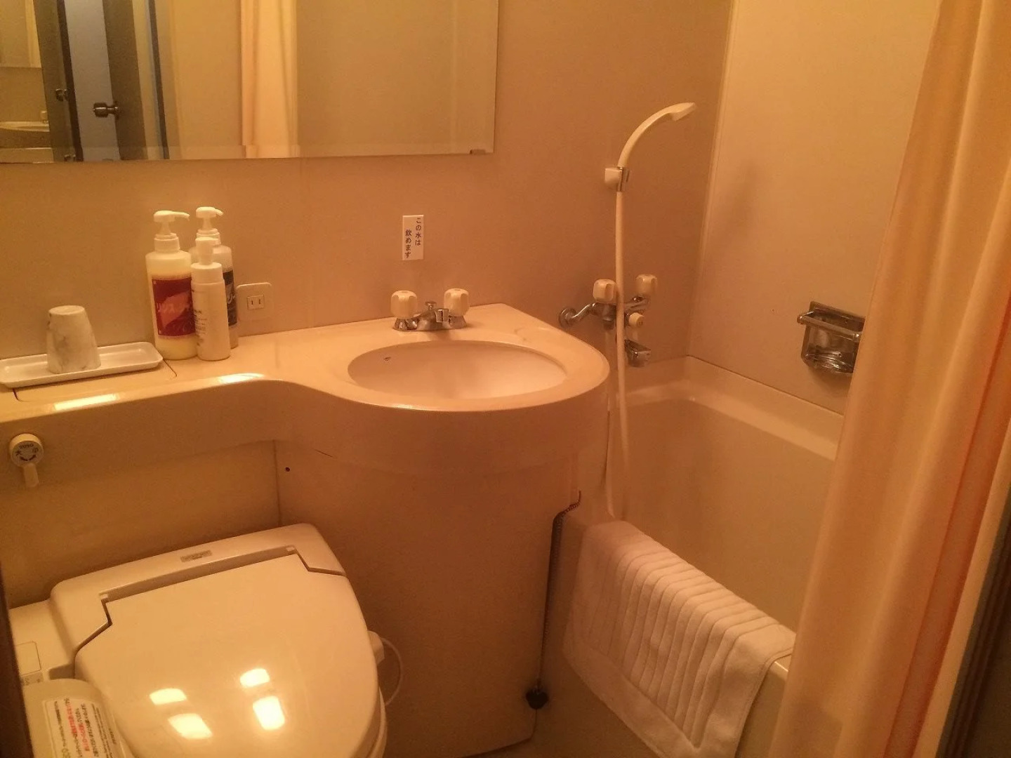 Hotel Crown Hills Takaoka