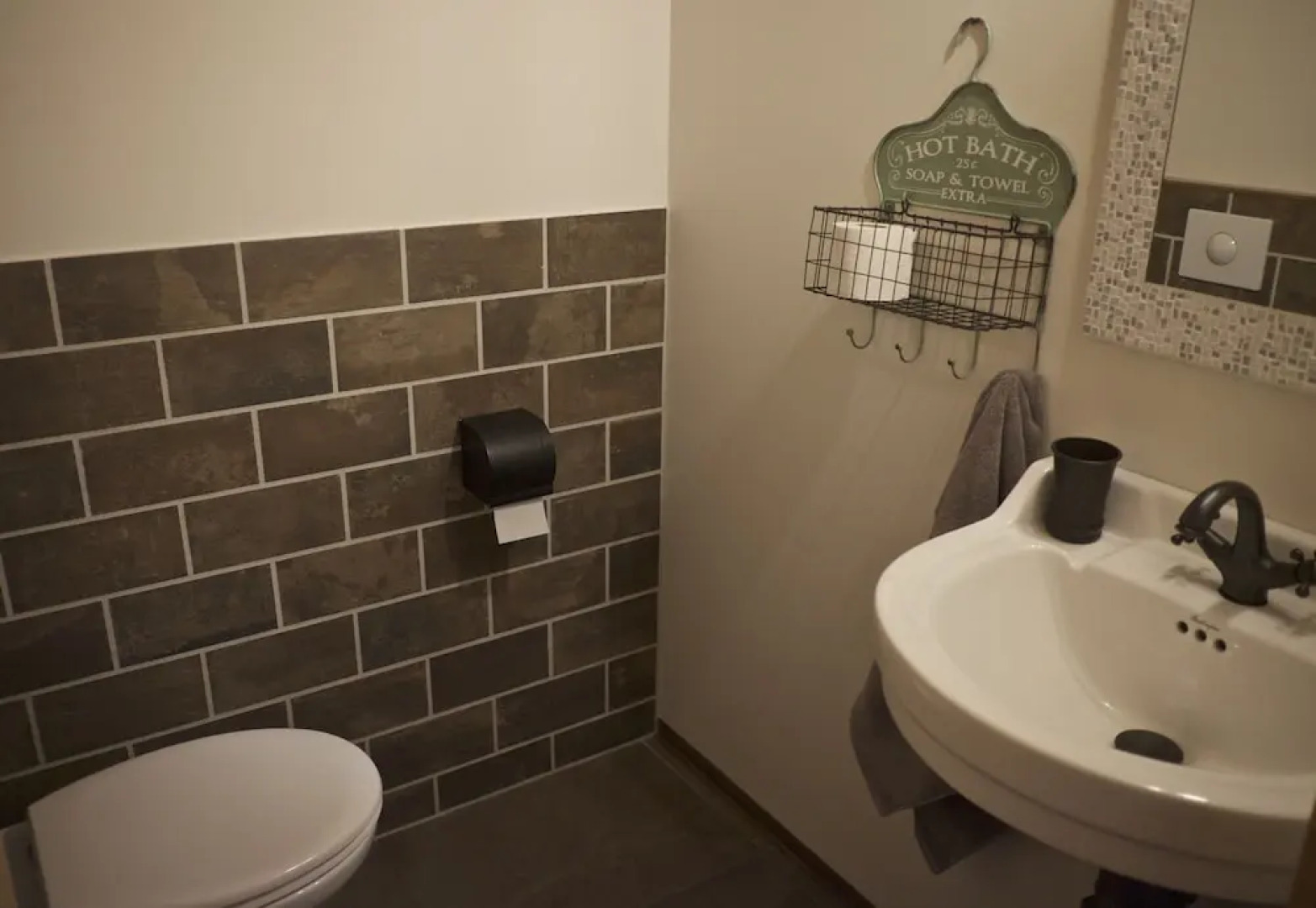 Old Farm Íslandsbærinn