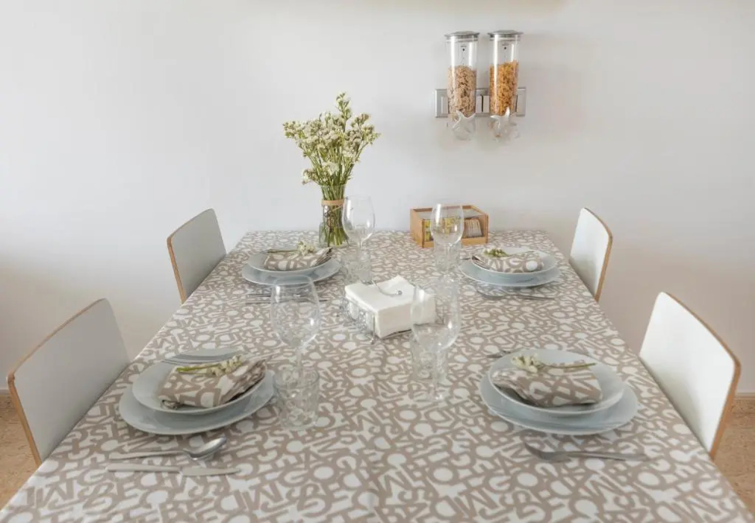 SESAR Padrón VUT-CO-001865