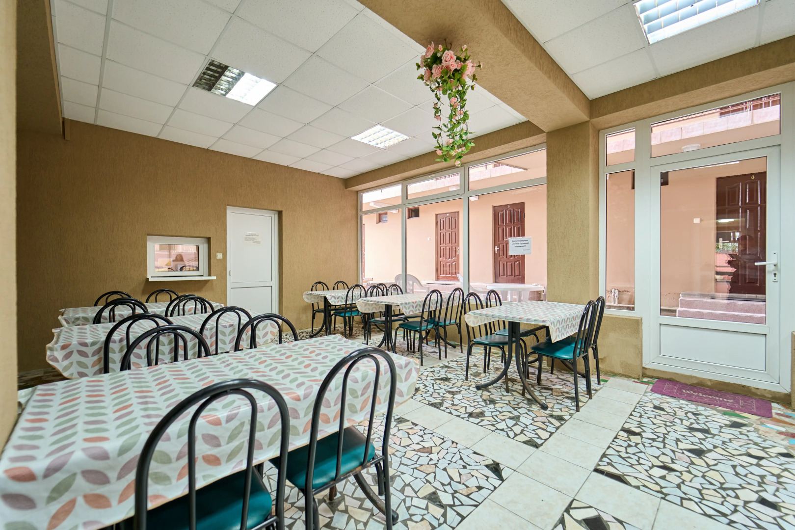 Гостевой дом Арарат