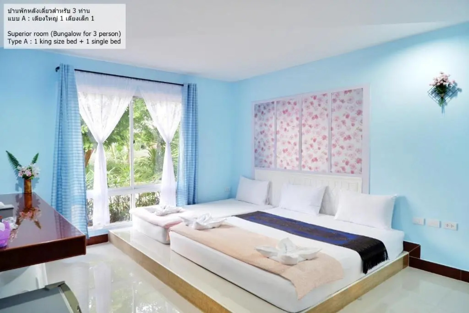 Bali Boutique Hotel Suratthani
