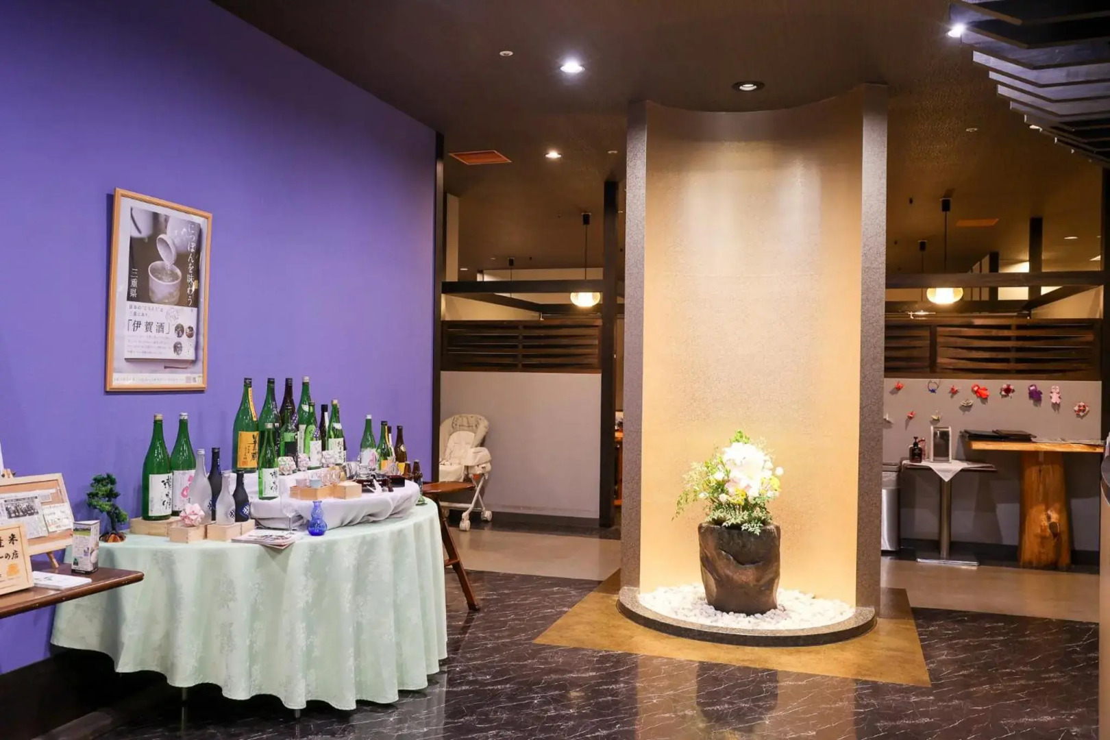 Hill Hotel Sunpia Iga