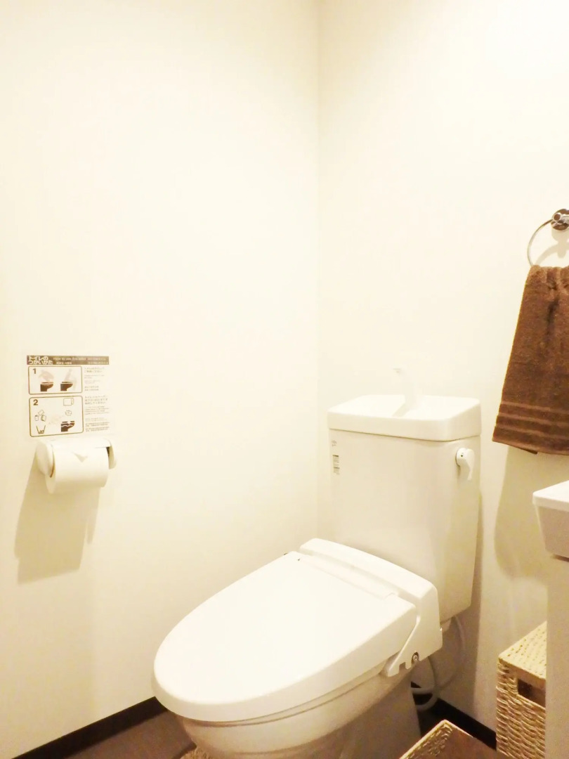 Apartment Hotel KANSO