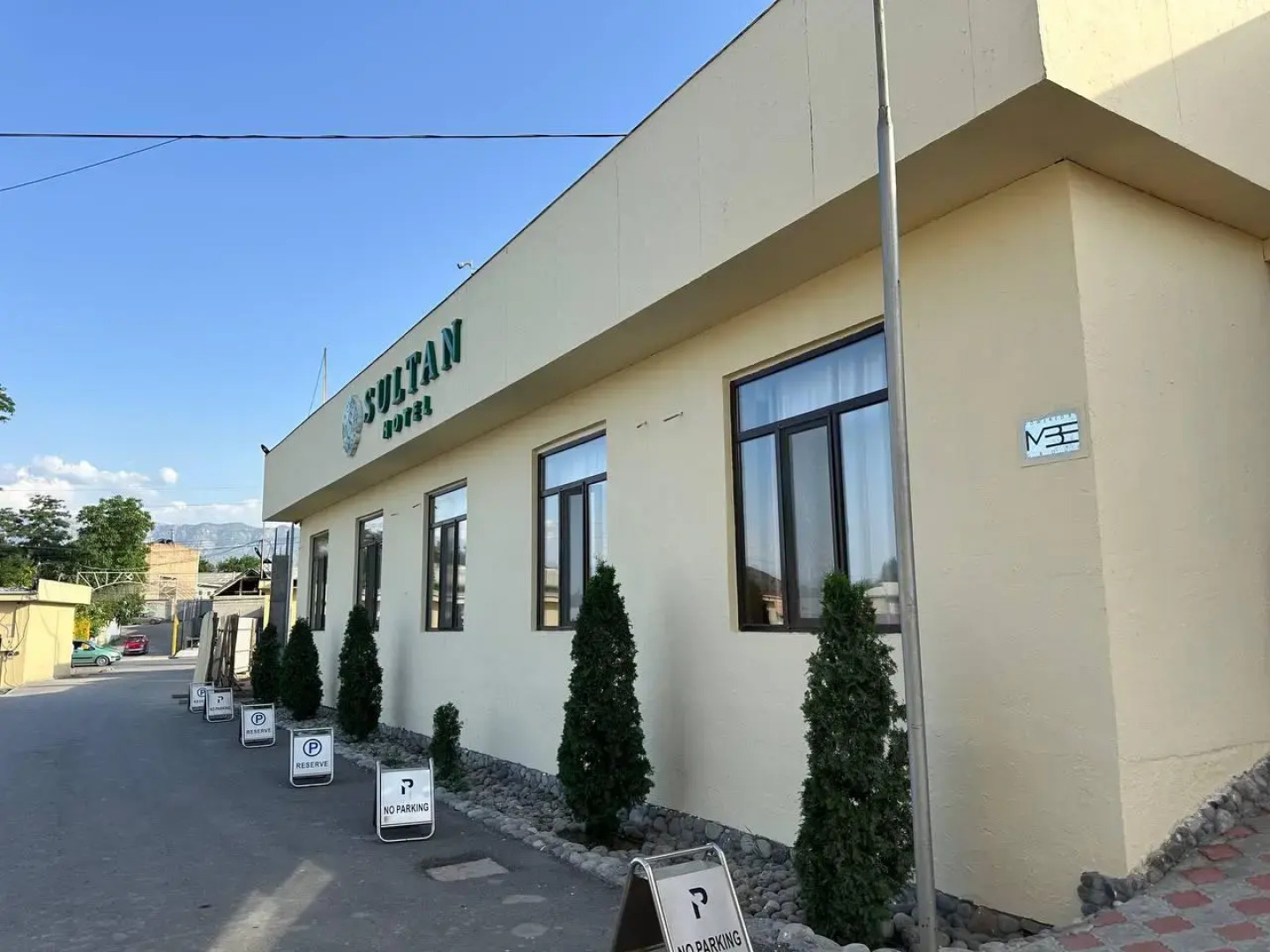 Sultan Kyzyl-Kia (Султан Кызыл-Кия)