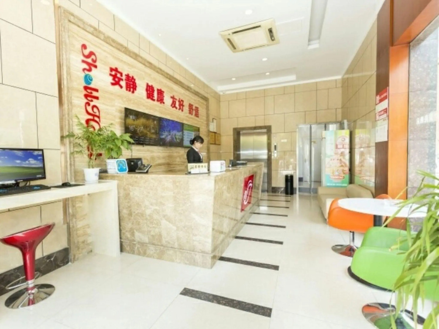 Shell Macheng Bus Terminal Hotel