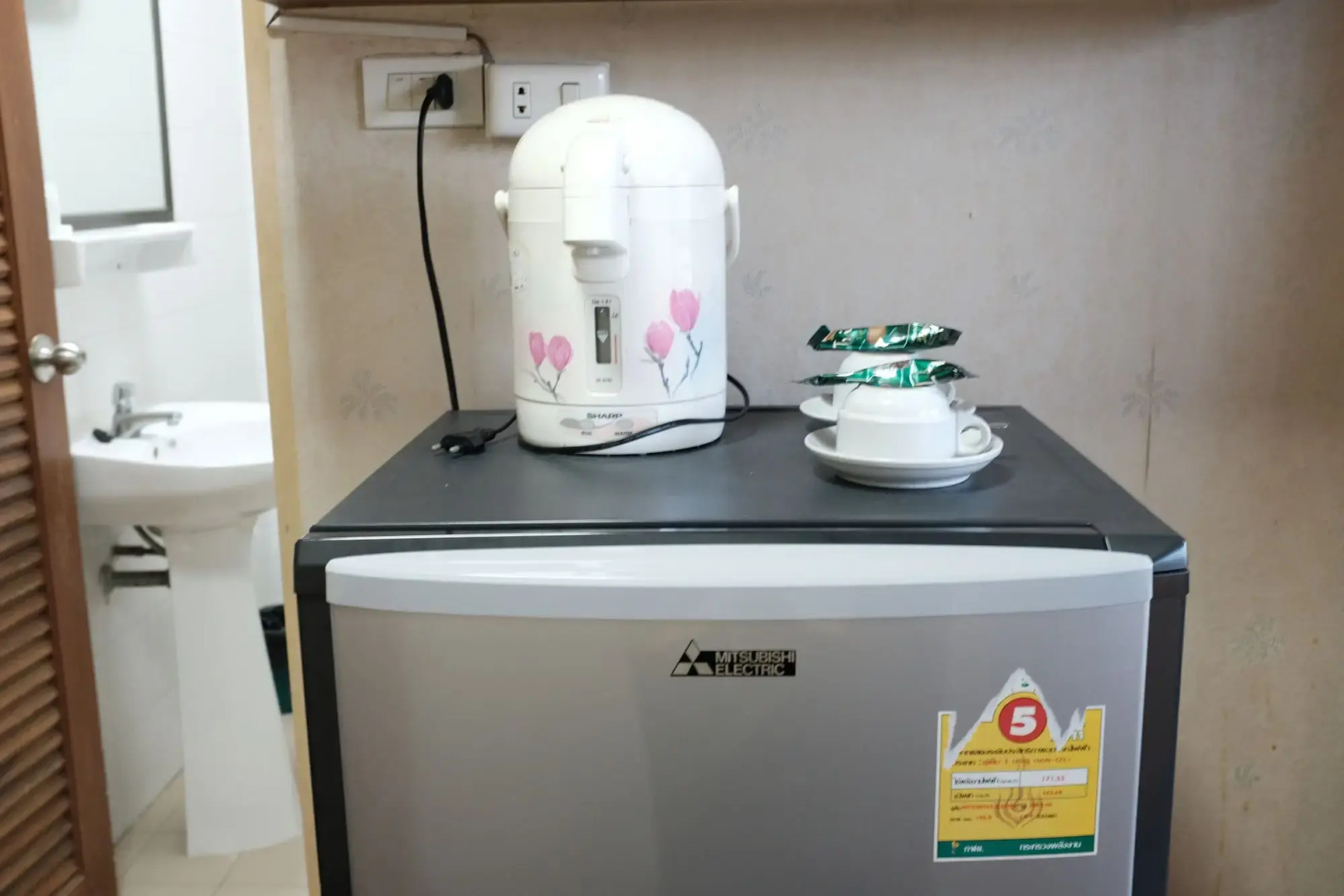 The Aiyapura Bangkok