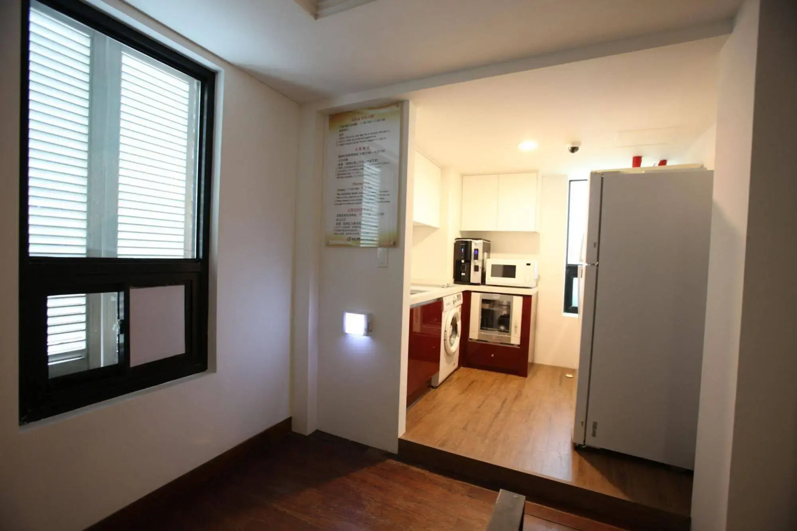 Myeongdong MOM House