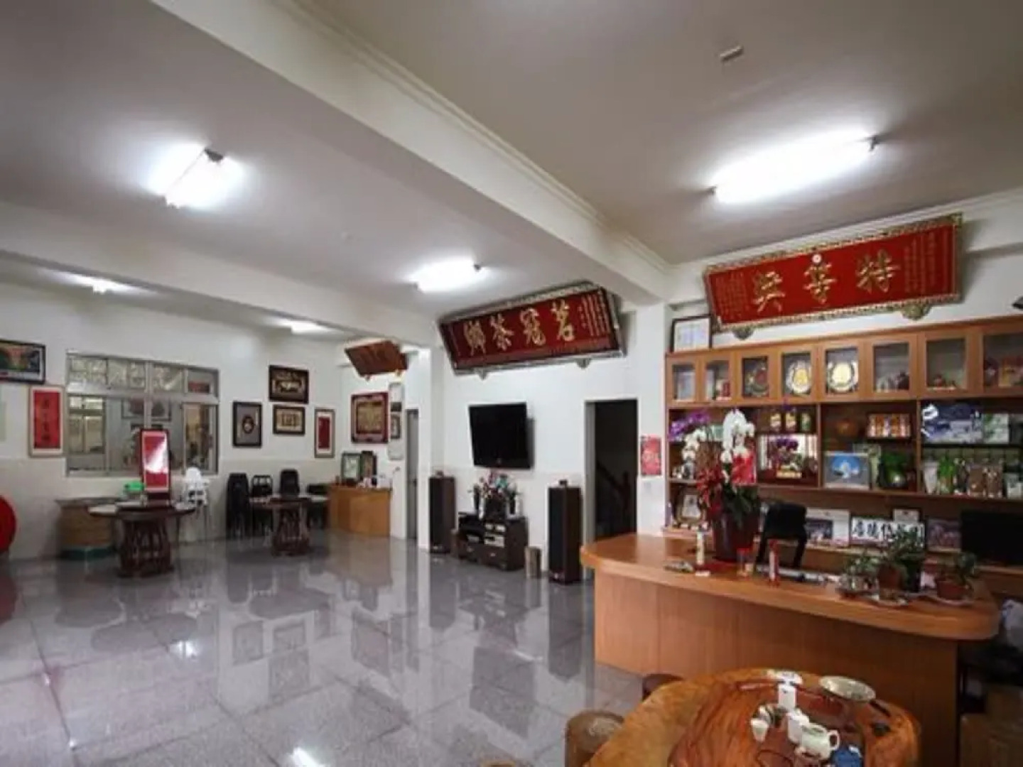 Deren Tea Garden B&B