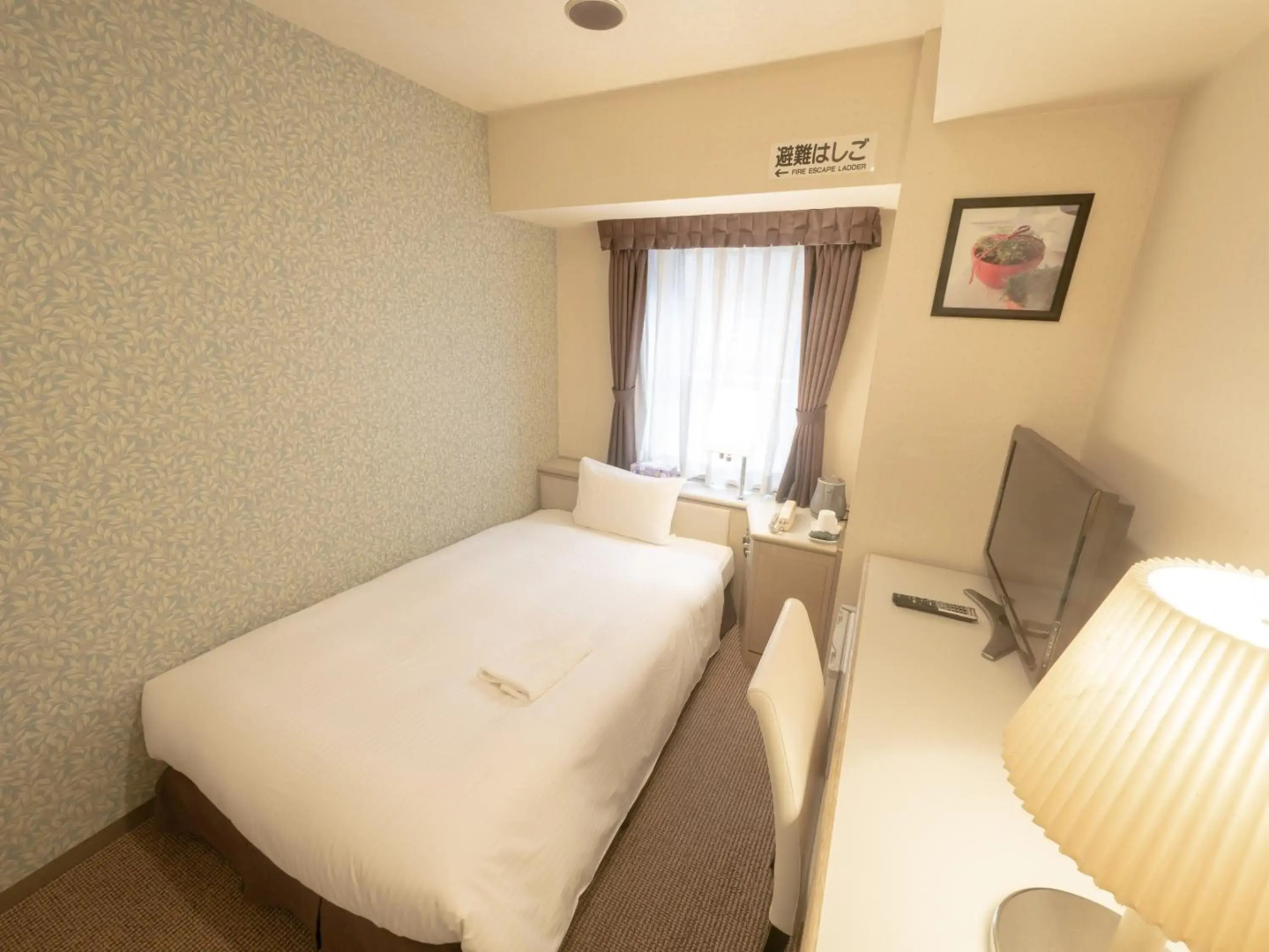 Shin Yokohama Kokusai Hotel