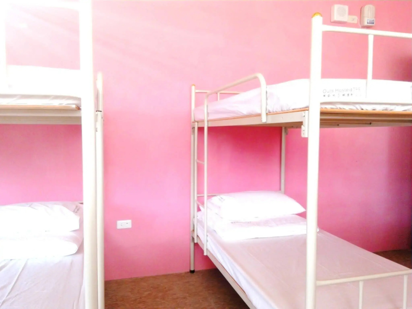 Ours Hostel @ Taoyuan Airport