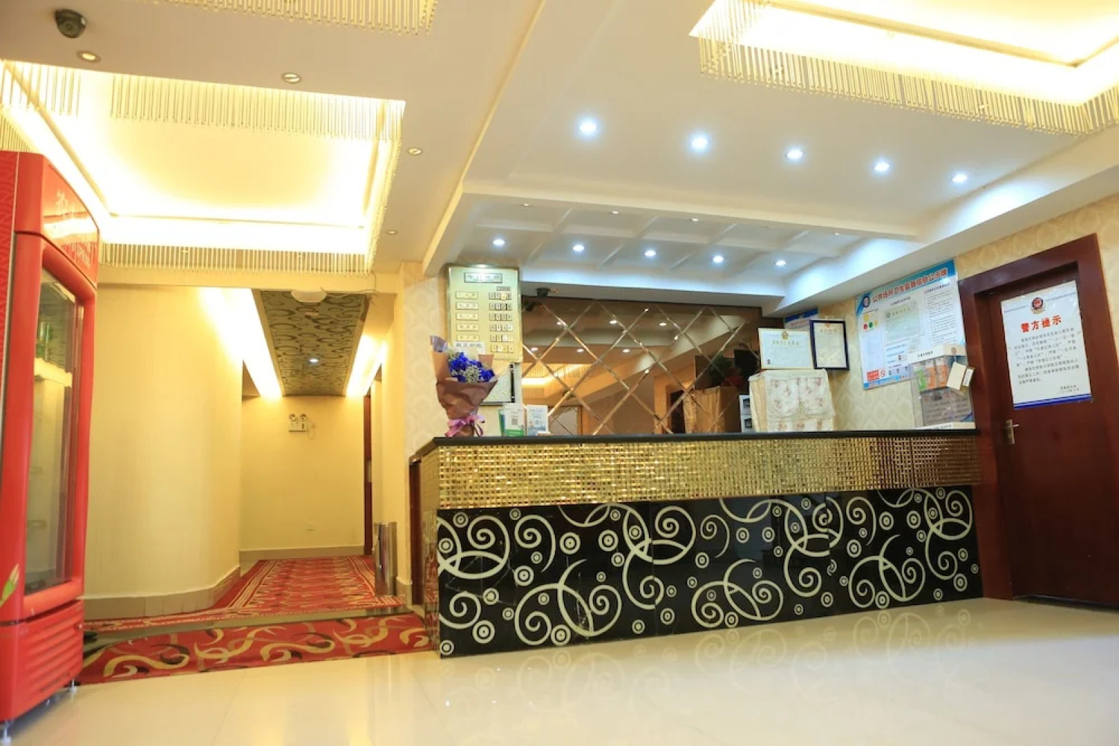 Ezhou Red Sun Grand Hotel