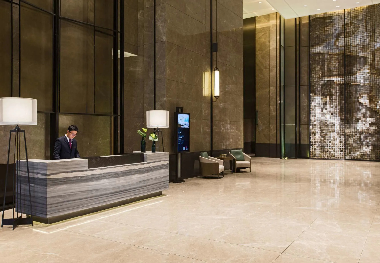 Chongqing Marriott Hotel