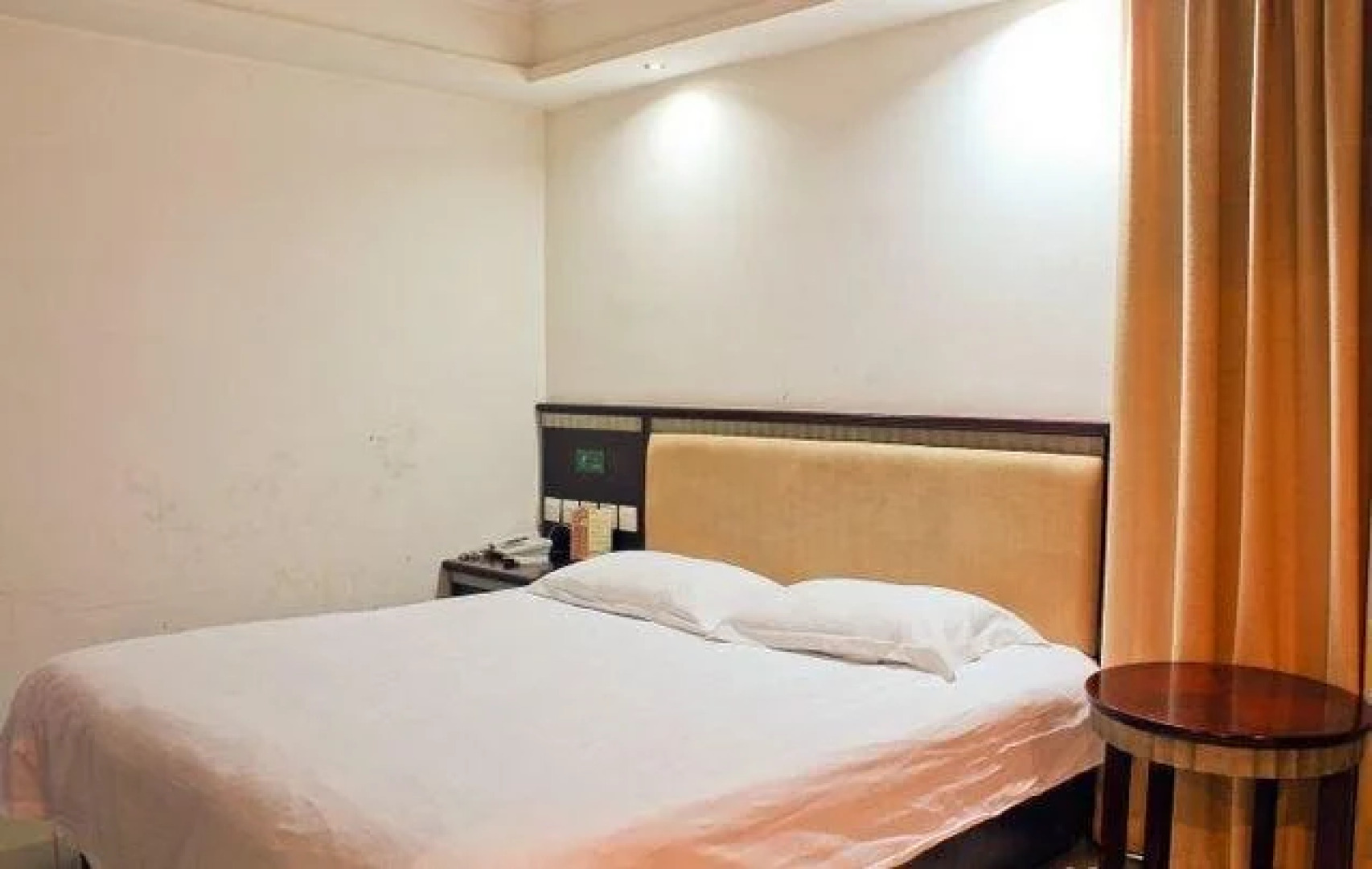 Bandao Business Hotel - Hefei