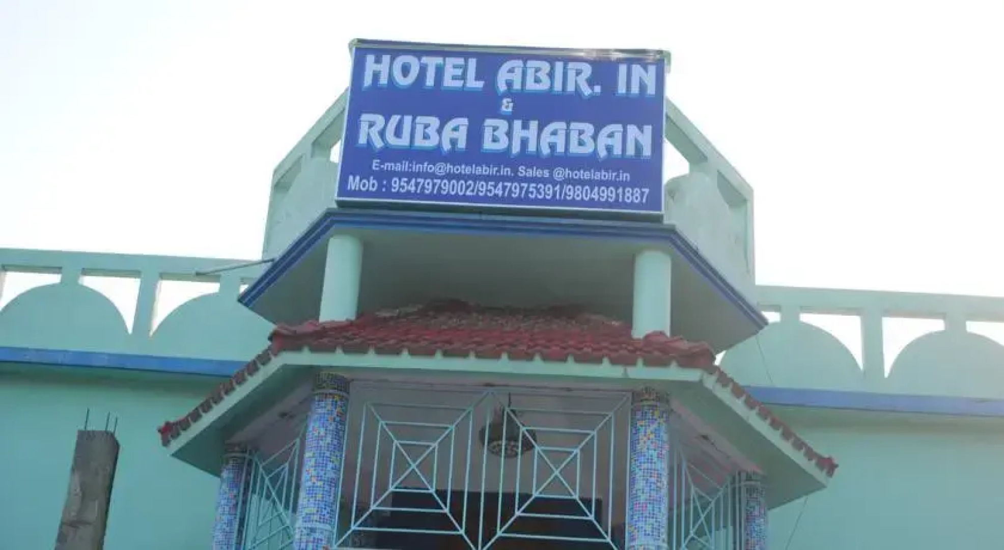 Hotel Abir
