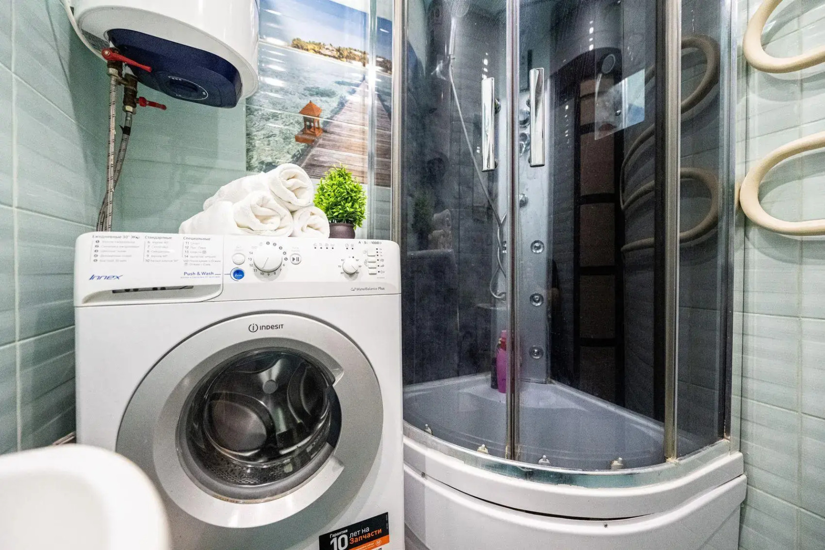 Пять Звезд на улице Сони Кривой 55