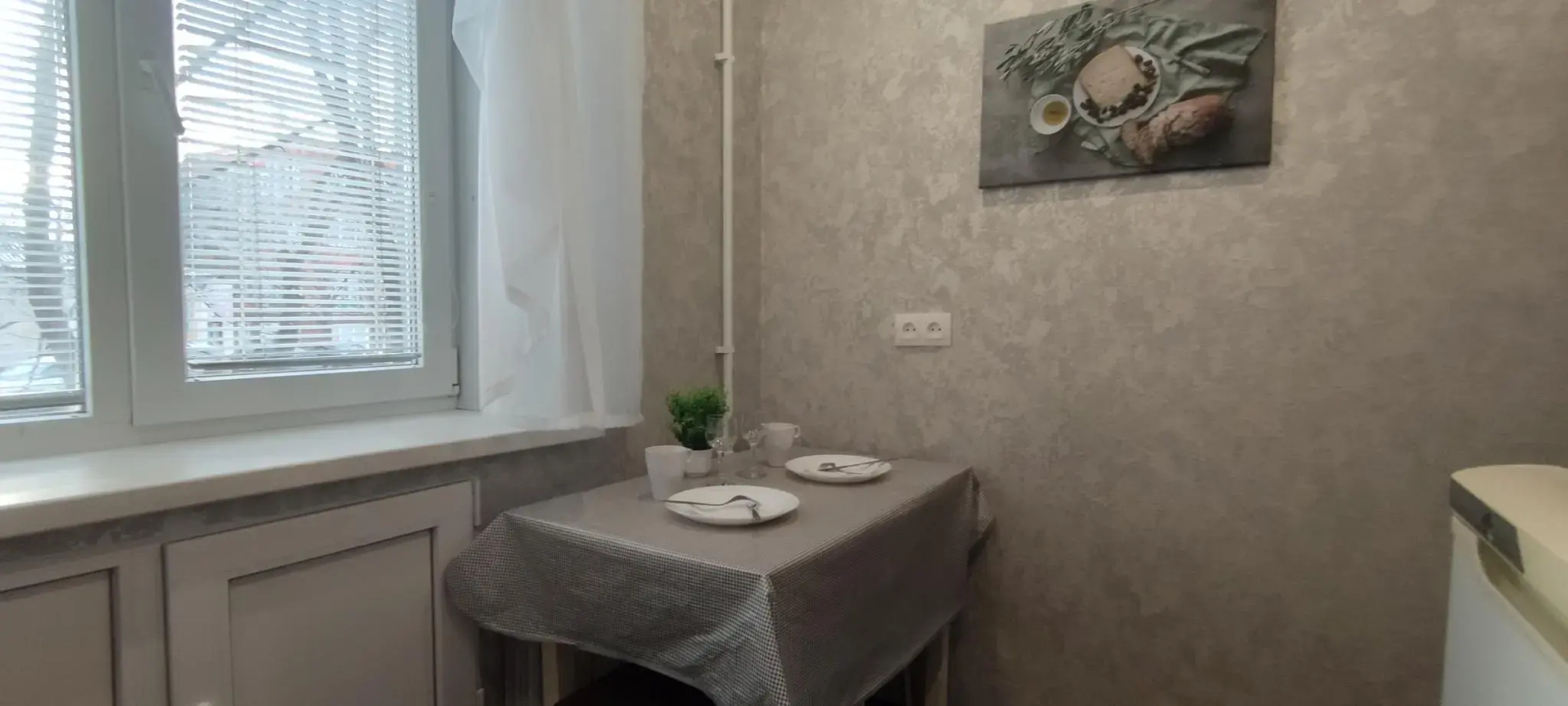 Апартаменты на улице Победы 26