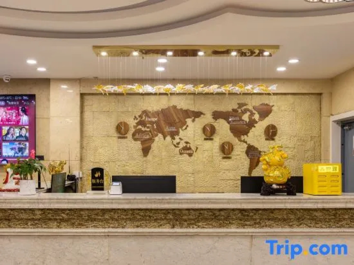 Luntai Changling Star Hotel