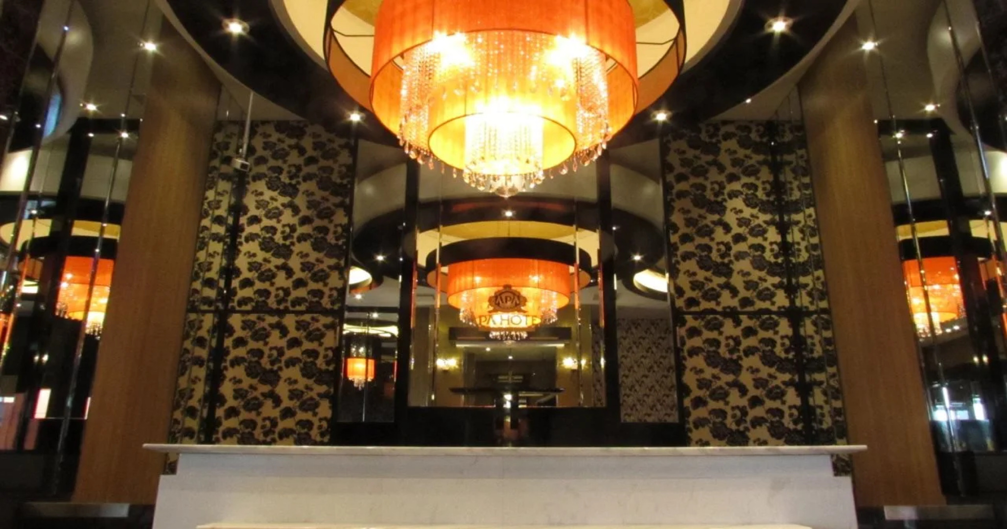 APA Hotel Joetsu Myoko Ekimae