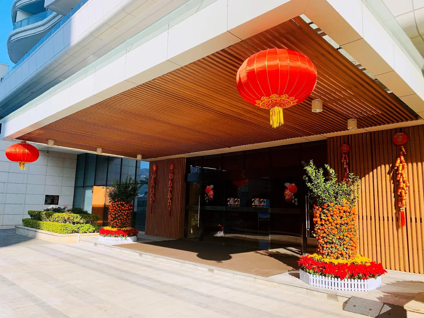 DaHengQin Superior Talent Residence