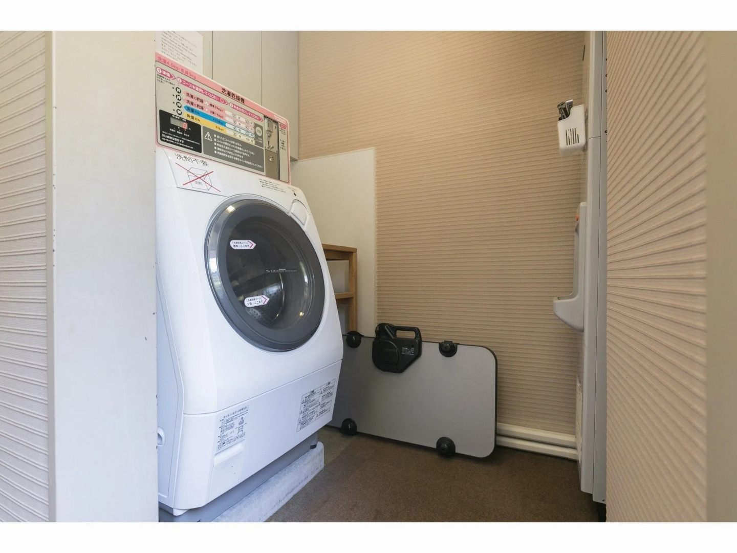 Aso Resort Grandvrio Hotel