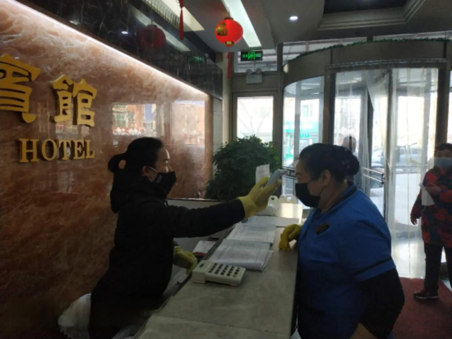 Zhengxing Business Hotel Anshan Branch