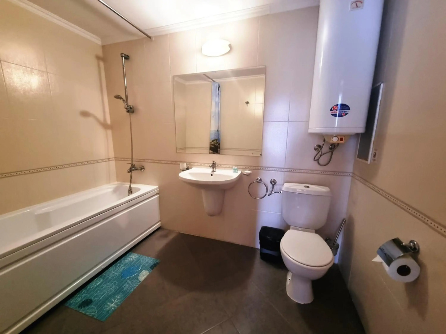 DIAMOND Apart Complex